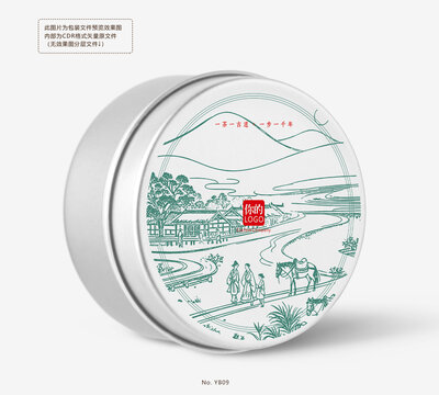 茶馬古道圓形罐標(biāo)貼不干膠包裝設(shè)計(jì)矢量素材