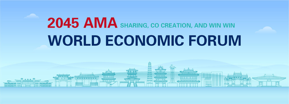 汾陽創(chuàng)新發(fā)展會議