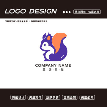 松鼠logo標(biāo)志