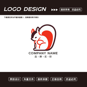 松鼠logo標志