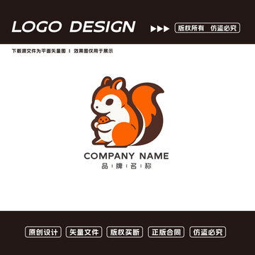卡通松鼠logo標(biāo)志