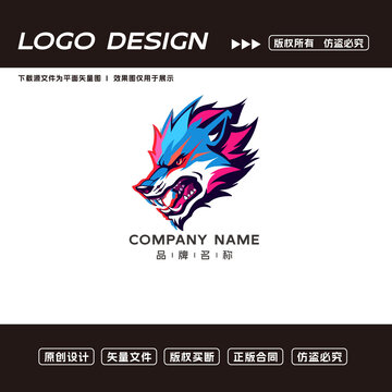 卡通狼logo標(biāo)志