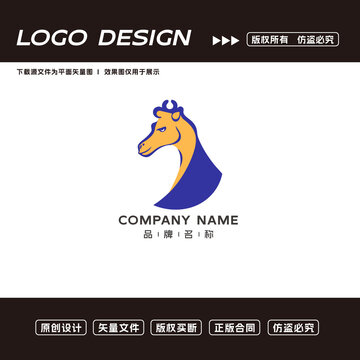 駱駝logo標(biāo)志