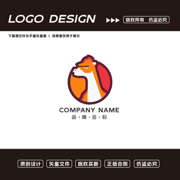 駱駝logo標(biāo)志