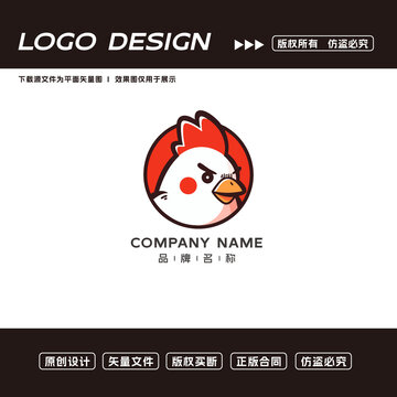 炸雞店logo標(biāo)志