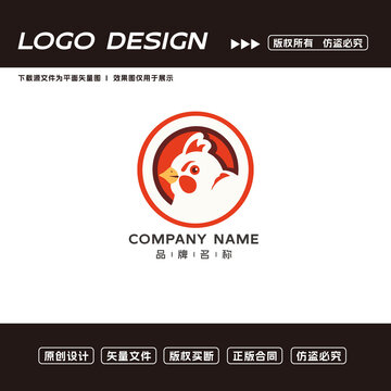 烤雞logo標(biāo)志