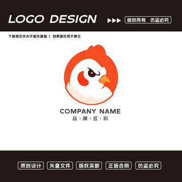 卡通炸雞logo標(biāo)志