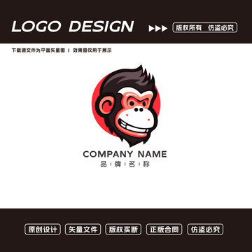 卡通猴子logo標(biāo)志