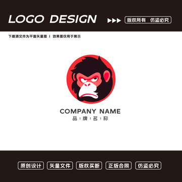 卡通猩猩logo標志