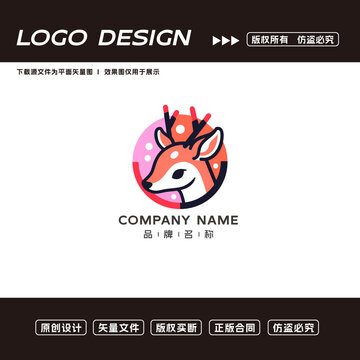 鹿logo標(biāo)志