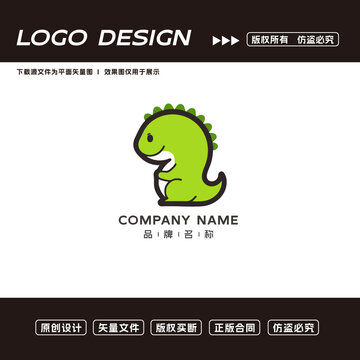 恐龍logo標(biāo)志