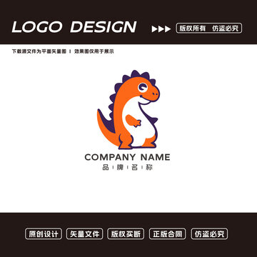 卡通恐龍logo標(biāo)志