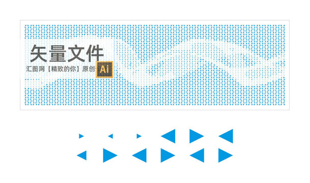 大小三角形鏤空曲線