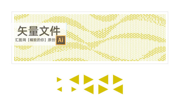 曲線三角形鏤空板