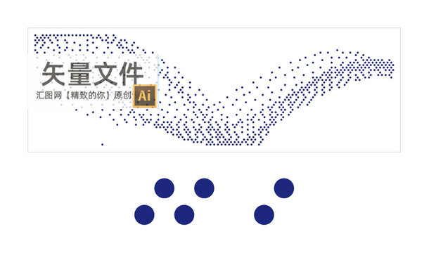 圓點飄帶孔