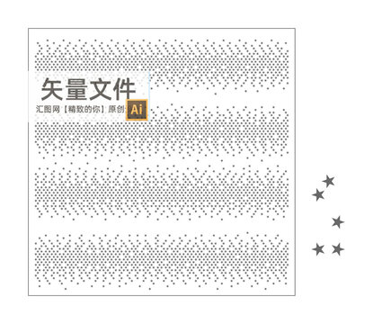 五角星漸變沖孔板