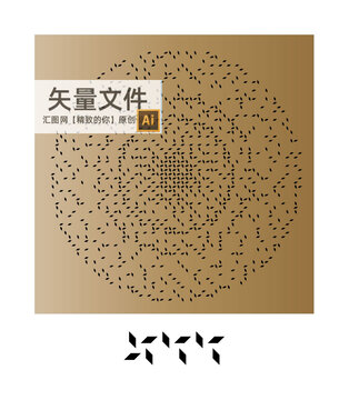 菱形圓沖孔板