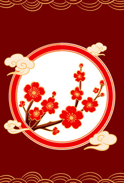 梅花國風背景圖