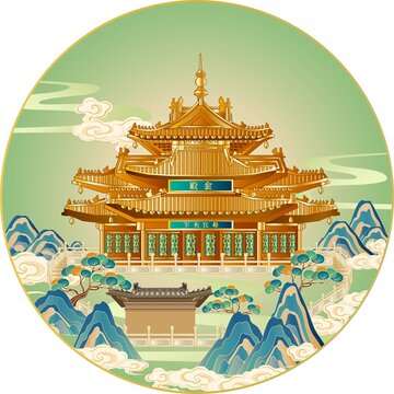 老君山