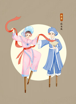 非遺踩高蹺