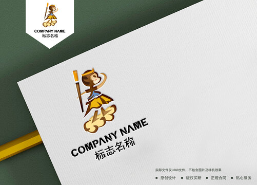 童裝logo