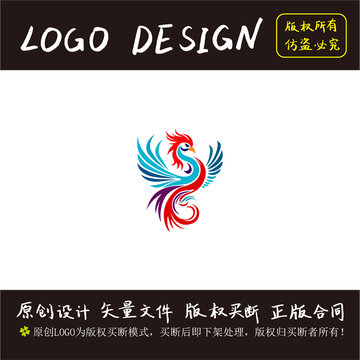 彩鳳凰logo設(shè)計(jì)