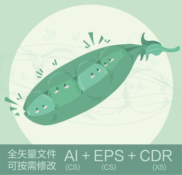 卡通可愛健康蔬菜豌豆