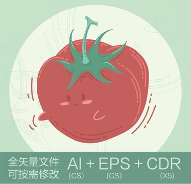 卡通可愛健康蔬菜西紅柿