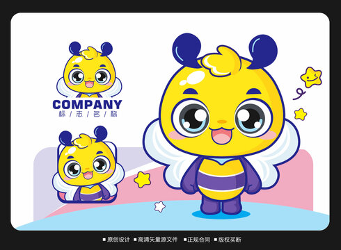 卡通蜜蜂logo蜜蜂吉祥物