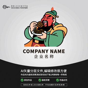 三國關羽吃長沙臭豆腐小吃