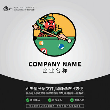三國(guó)將關(guān)羽玩桌球斯洛克臺(tái)球