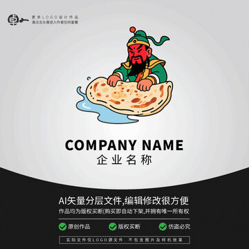 三國將戰(zhàn)將關(guān)羽做大餅早餐美食