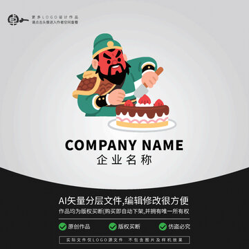 三國將戰(zhàn)將關(guān)羽做蛋糕店美食