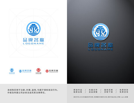 YX航運航海船舶LOGO