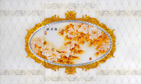 歐式牡丹花藝術(shù)背景墻裝飾畫