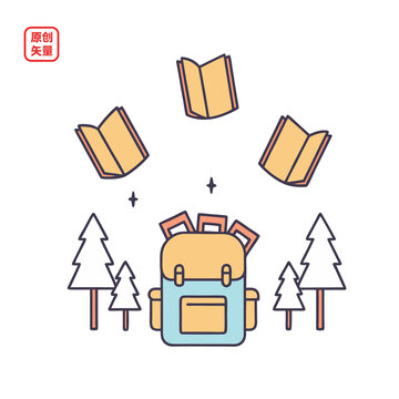 矢量插圖書本書包