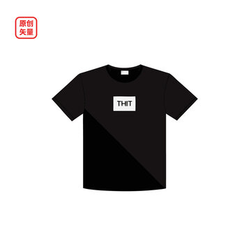 矢量插圖衣服一件黑色T恤