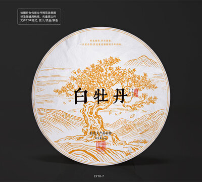 白牡丹茶餅棉紙?jiān)O(shè)計(jì)模版古茶樹底紋包裝