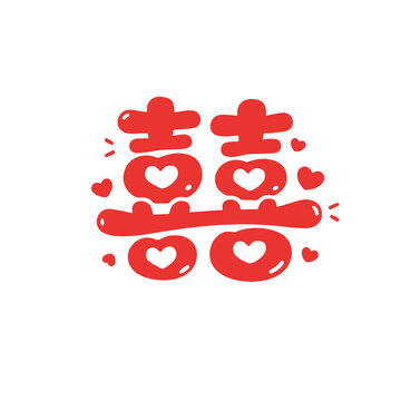 喜字創(chuàng)意