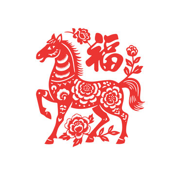 馬剪紙