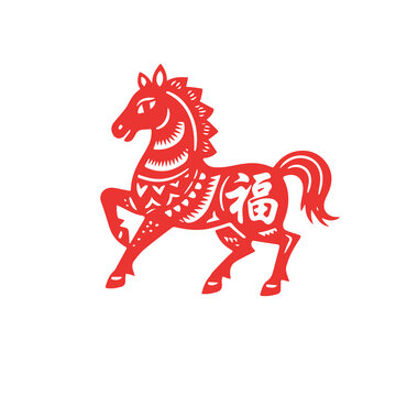 馬年剪紙