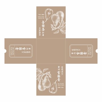 雪梨矢量包裝