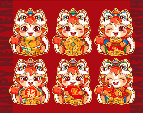 馬年舞獅紅包合集