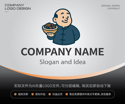 掌柜大叔家常館LOGO餐飲