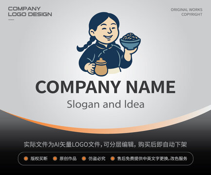 女孩姑娘私房菜茶泡飯LOGO餐飲