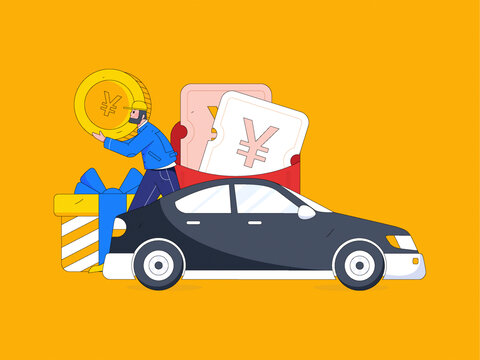 打車出行