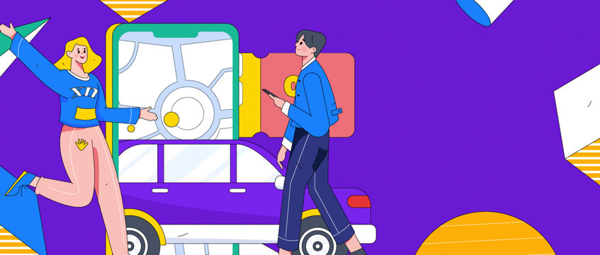 打車出行