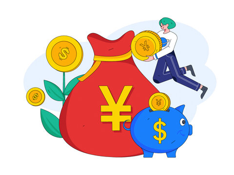 存儲