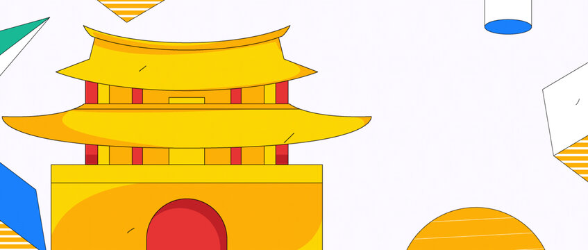 房屋