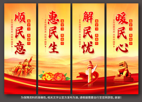 社區(qū)黨群服務(wù)中心